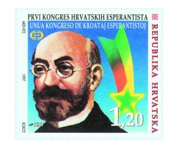PRVI KONGRES HRVATSKIH ESPERANTISTA