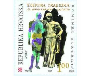 Obljetnice hrvatske književnosti – 400. obljetnica izdanja dramskih prepjeva Dominka Zlatarića