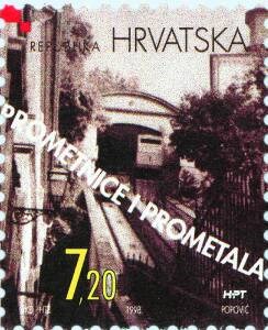 HRVATSKE PROMETNICE I PROMETALA - ZAGREBAČKA USPINJAČA