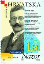 ZNAMENITI HRVATI - VLADIMIR NAZOR