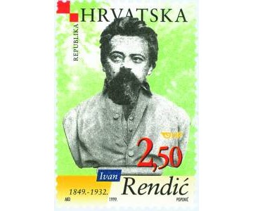 ZNAMENITI HRVATI - IVAN RENDIĆ