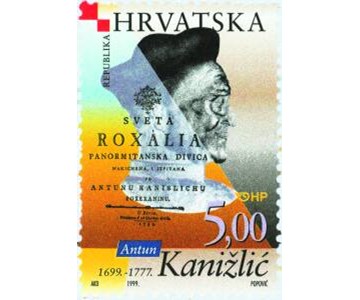 ZNAMENITI HRVATI - ANTUN KANIŽLIĆ