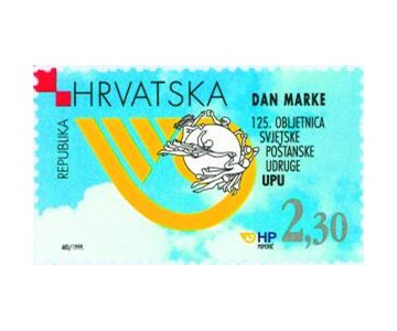 DAN MARKE - 125. OBLJETNICA SVJETSKE POŠTANSKE UDRUGE