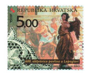 600. OBLJETNICA PAVLINA U LEPOGLAVI