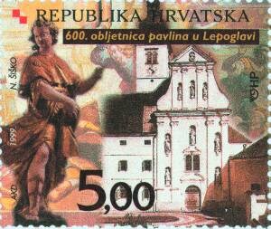 600. OBLJETNICA PAVLINA U LEPOGLAVI
