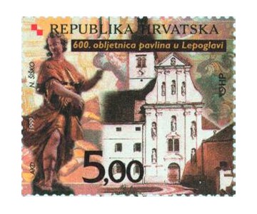 600. OBLJETNICA PAVLINA U LEPOGLAVI