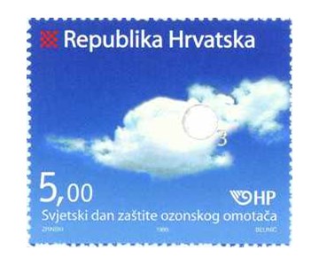 Svjetski dan zaštite ozonskog omotača