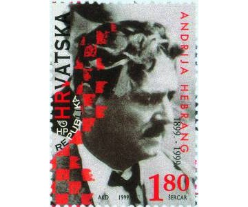 100. OBLJETNICA ROĐENJA ANDRIJE HEBRANGA