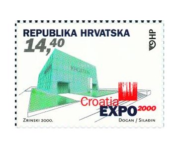 EXPO 2000. (blok) 