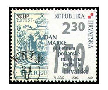 DAN MARKE 2000