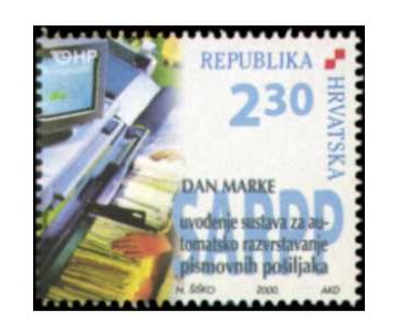 DAN MARKE 2000