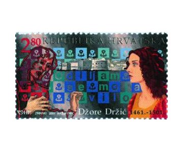 500 GODINA OD SMRTI DŽORE DRŽIĆA