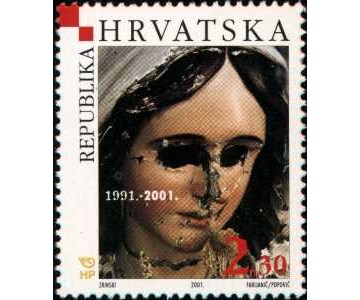REPUBLIKA HRVATSKA 1991. - 2001.