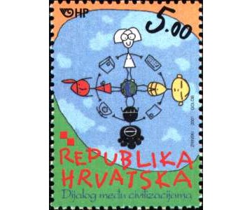 2001. - GODINA DIJALOGA MEĐU CIVILIZACIJAMA