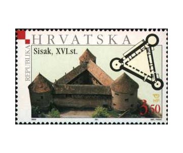 KULE I UTVRDE - SISAK