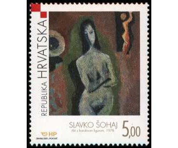 HRVATSKO MODERNO SLIKARSTVO - SLAVKO ŠOHAJ