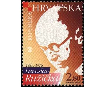 HRVATSKI NOBELOVCI - LAVOSLAV (LEOPOLD) RUZICKA