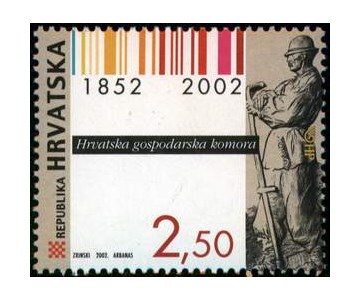 150. OBLJETNICA HRVATSKE GOSPODARSKE KOMORE