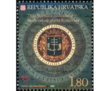 750. OBLJETNICA SLOBODNOG KRALJEVSKOG GRADA KRIŽEVACA