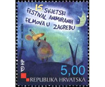 15. SVJETSKI FESTIVAL ANIMIRANIH FILMOVA U ZAGREBU