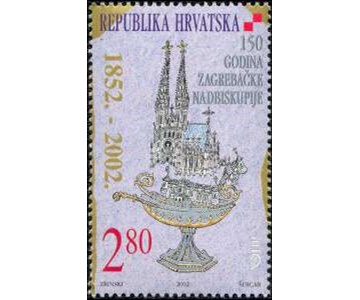 150 GODINA ZAGREBAČKE NADBISKUPIJE