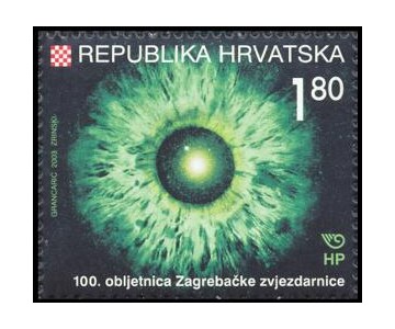 POGLED U NEBO - 100. obljetnica zagrebačke zvjezdarnice