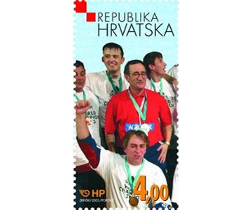  PRVACI SVIJETA U RUKOMETU - PORTUGAL 2003. (blok)