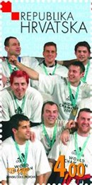  PRVACI SVIJETA U RUKOMETU - PORTUGAL 2003. (blok)