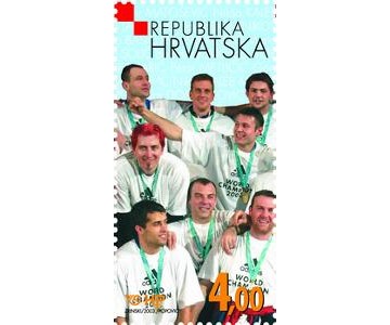  PRVACI SVIJETA U RUKOMETU - PORTUGAL 2003. (blok)