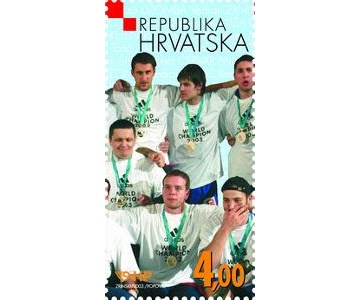  PRVACI SVIJETA U RUKOMETU - PORTUGAL 2003. (blok)