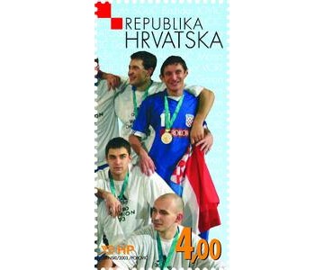  PRVACI SVIJETA U RUKOMETU - PORTUGAL 2003. (blok)