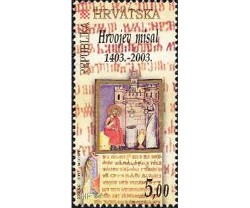 600 GODINA HRVOJEVA MISALA