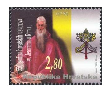  550 GODINA HRVATSKIH USTANOVA SV. JERONIMA U RIMU