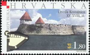 KULE I UTVRDE - KOSTAJNICA