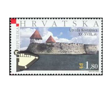 KULE I UTVRDE - KOSTAJNICA