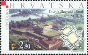 KULE I UTVRDE - SLAVONSKI BROD