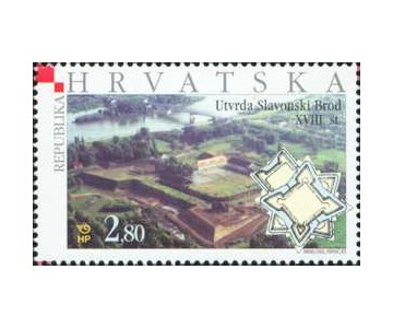 KULE I UTVRDE - SLAVONSKI BROD