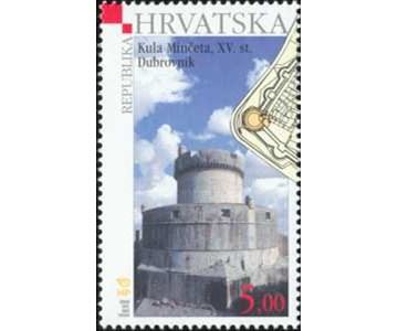 KULE I UTVRDE - MINČETA