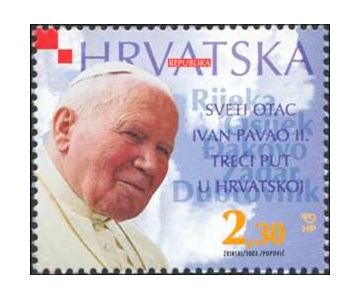 SVETI OTAC IVAN PAVAO II. TREĆI PUT U HRVATSKOJ 