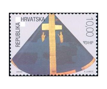 PLAŠT HRVATSKO-UGARSKOG KRALJA LADISLAVA, XI. ST. (BLOK)