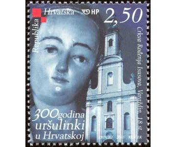  300 GODINA URŠULINKI U HRVATSKOJ 