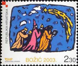 BOŽIĆ 2003. 