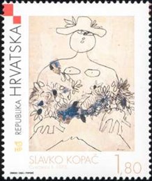 HRVATSKO MODERNO SLIKARSTVO - KOPAČ, ’CVJEĆARICA II’, 1973.	    