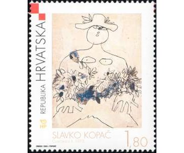 HRVATSKO MODERNO SLIKARSTVO - KOPAČ, ’CVJEĆARICA II’, 1973.	    