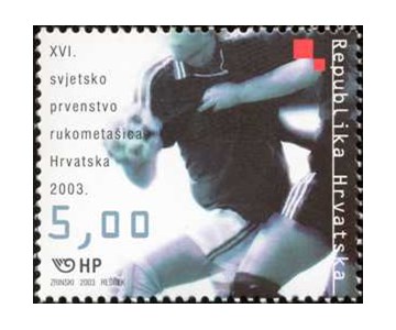 16. SVJETSKO PRVENSTVO RUKOMETAŠICA - HRVATSKA 2003.
