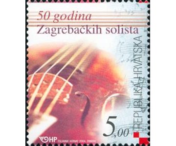 50 godina Zagrebačkih solista  