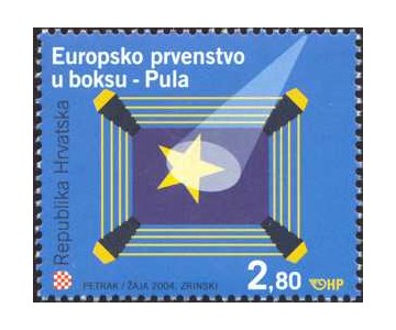  EUROPSKO PRVENSTVO U BOKSU – PULA 