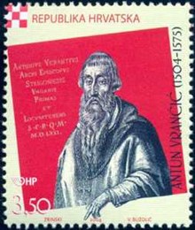 ZNAMENITI HRVATI - 500. obljetnica rođenja Antuna Vrančića