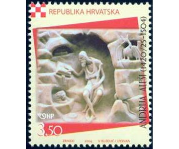 ZNAMENITI HRVATI - 500. obljetnica smrti Andrije Alešija