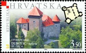 KULE I UTVRDE - Utvrđeni grad Dubovac, XV.st.